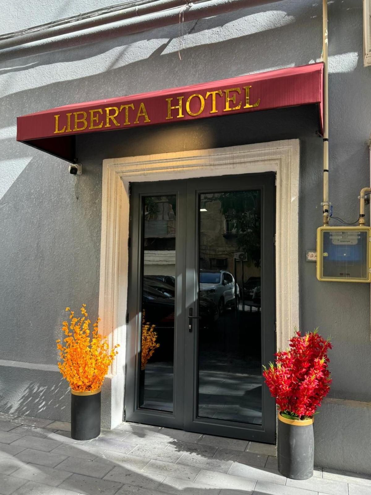 Liberta Hotel Баку Экстерьер фото