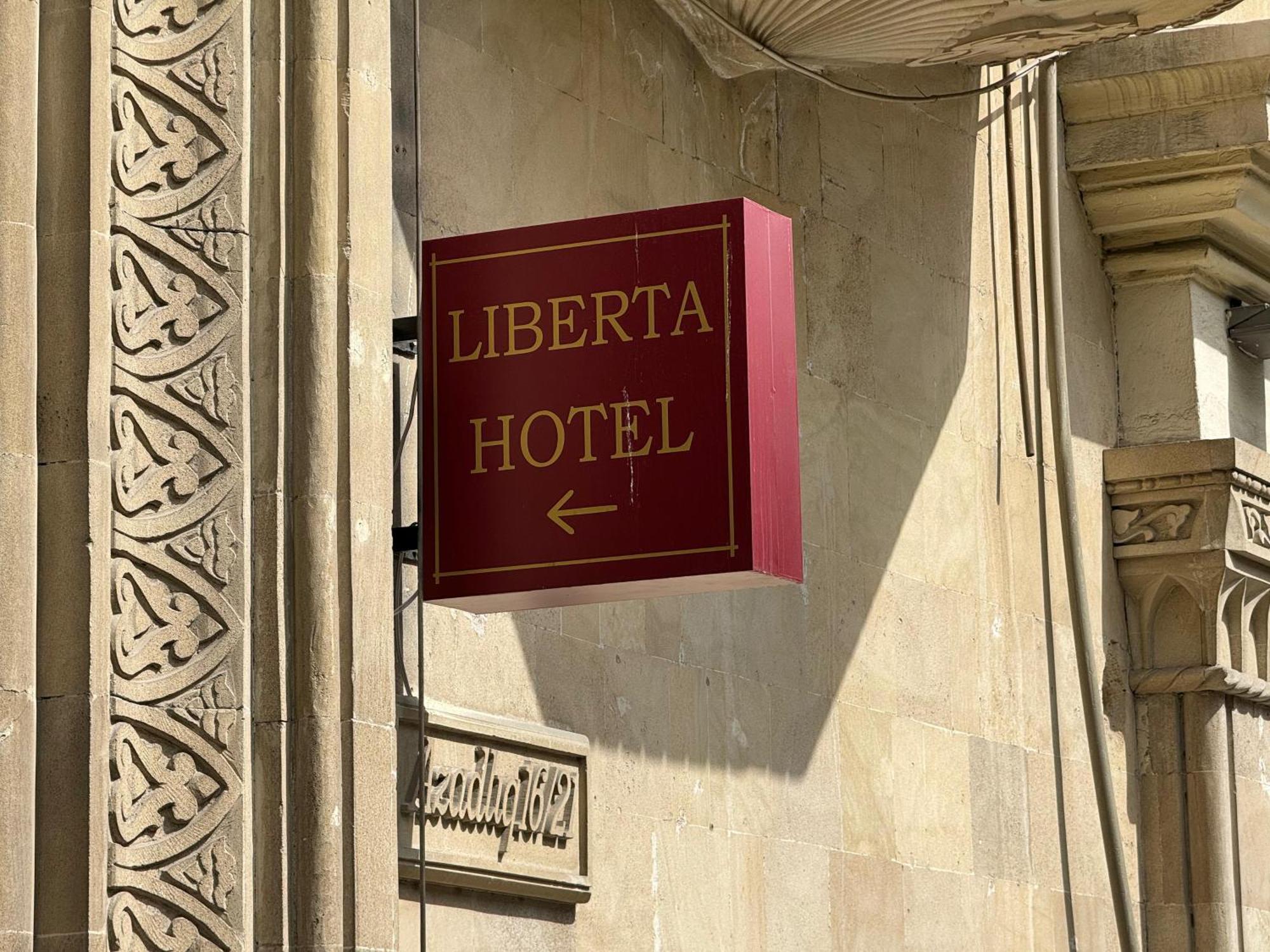 Liberta Hotel Баку Экстерьер фото